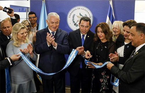 Guatemala inaugura su embajada en Al Quds Guatemala inaugura su embajada en Al Quds tras hacerlo Estados Unidos